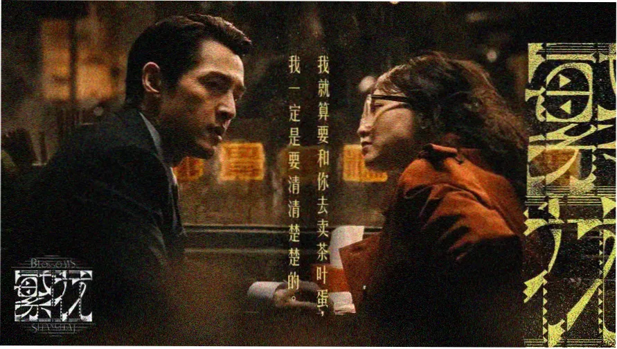 日本妈妈朋友在保育园门口交流的日常场景