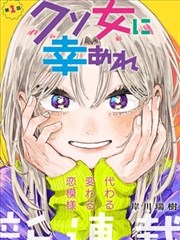 日本爸爸参与接送的关系变化资讯配图